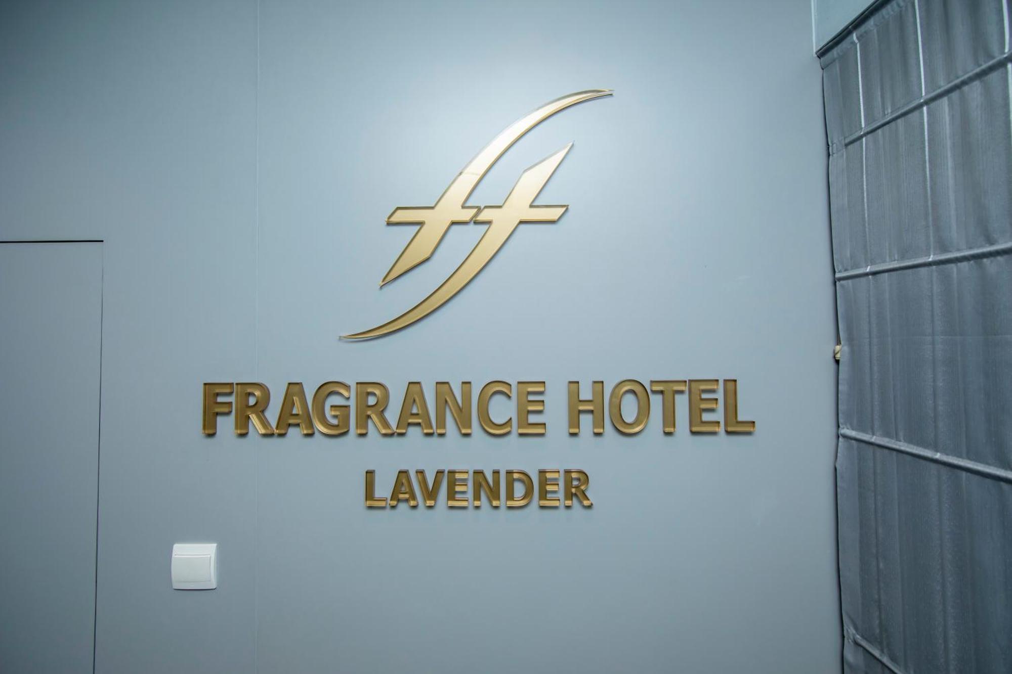 Fragrance Hotel - Lavender Сингапур Екстериор снимка
